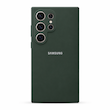 گارد سیلیکون پاک کنی ارجینال Galaxy S24 Ultra
