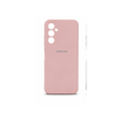 گارد سیلیکون پاک کنی Galaxy A05s