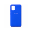 گارد سیلیکون پاک کنی Galaxy A31/A51