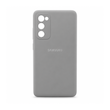 گارد سیلیکون پاک کنی  Galaxy S20 FE 