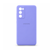 گارد سیلیکون پاک کنی  Galaxy S20 FE 