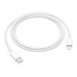 کابل شارژ USB-C به لایتنینگ اپل طول 1 متر - های کپی