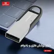 دانگل بلوتوث ارلدام مدل ET-M73