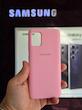گارد سیلیکون پاک کنی Galaxy A31/A51