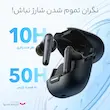 هدفون بلوتوثی انکر مدل ANKER LIBERTY 4 NC