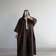 مانتو سپیدار