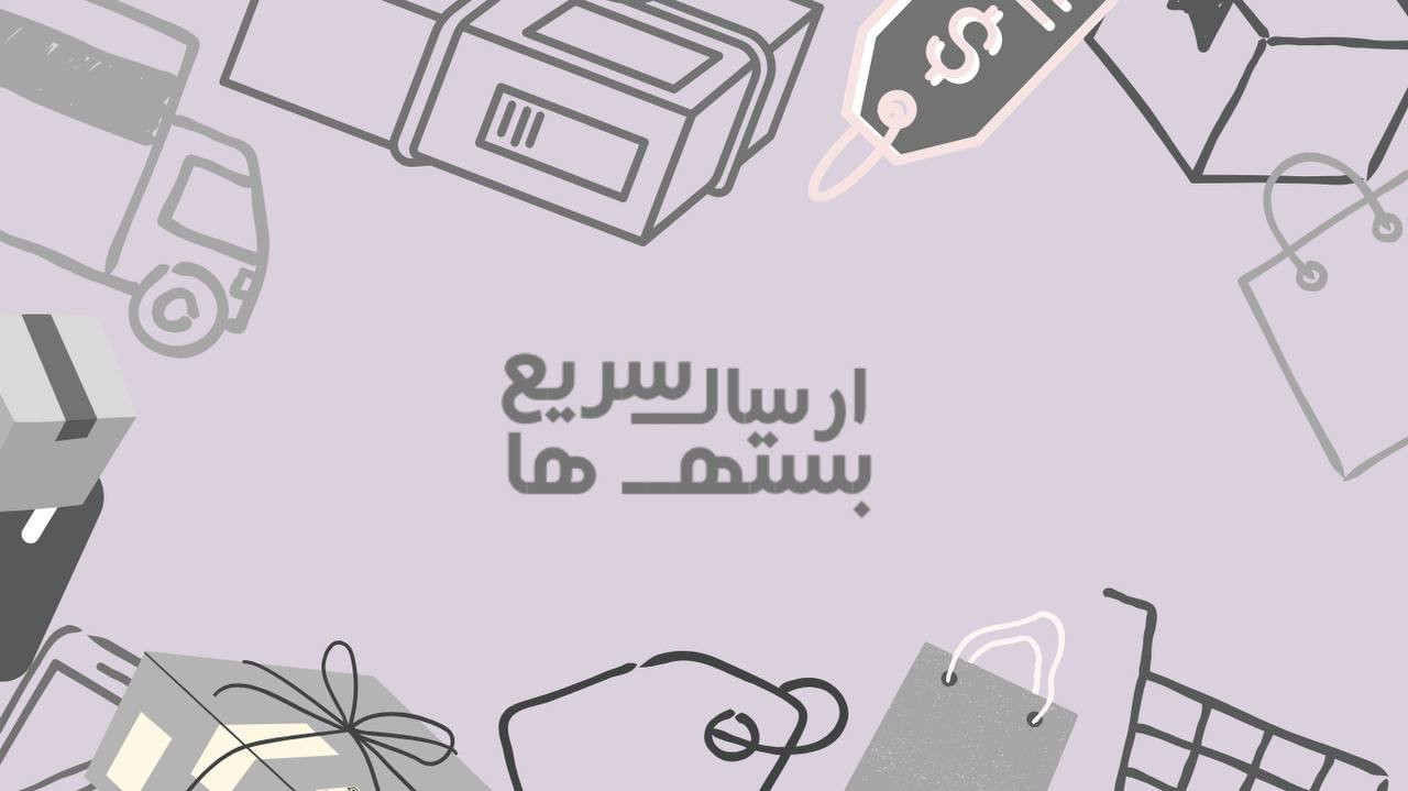 slide-image-undefined