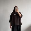 تیشرت باکسی Don’t stop
