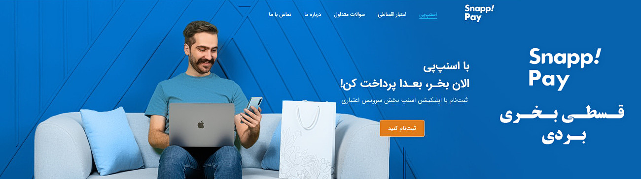 slide-image-0