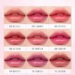 تینت خیس پریپرا شماره 11 | Peripera Water Bare Tint #11 Hip Rose
