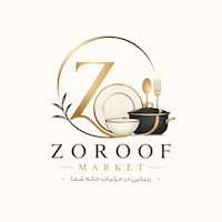 ظروف مارکت  zoroof market 
