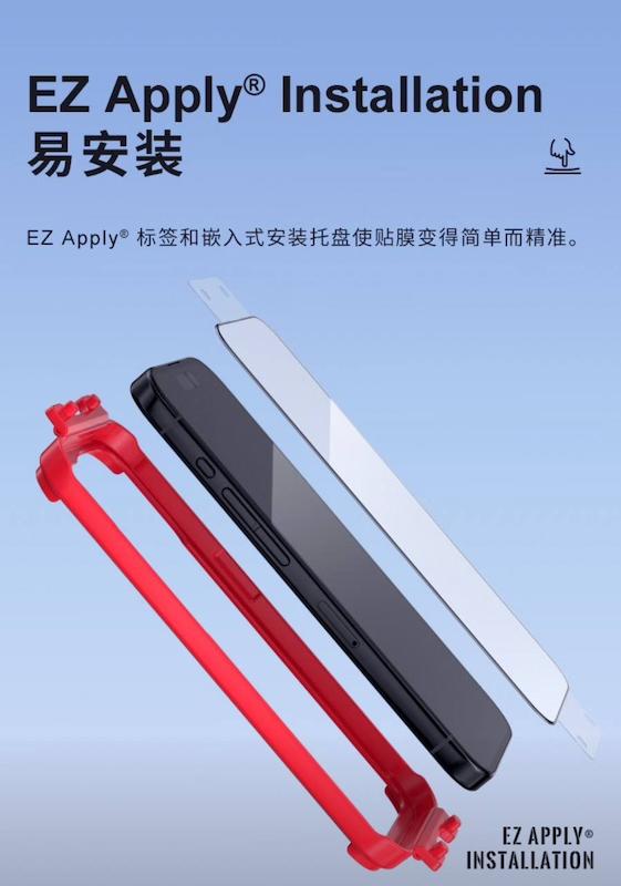گلس صفحه نمایش ZAGG