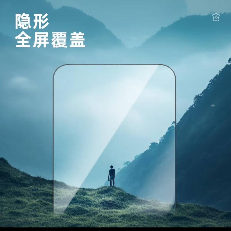 گلس صفحه نمایش ZAGG