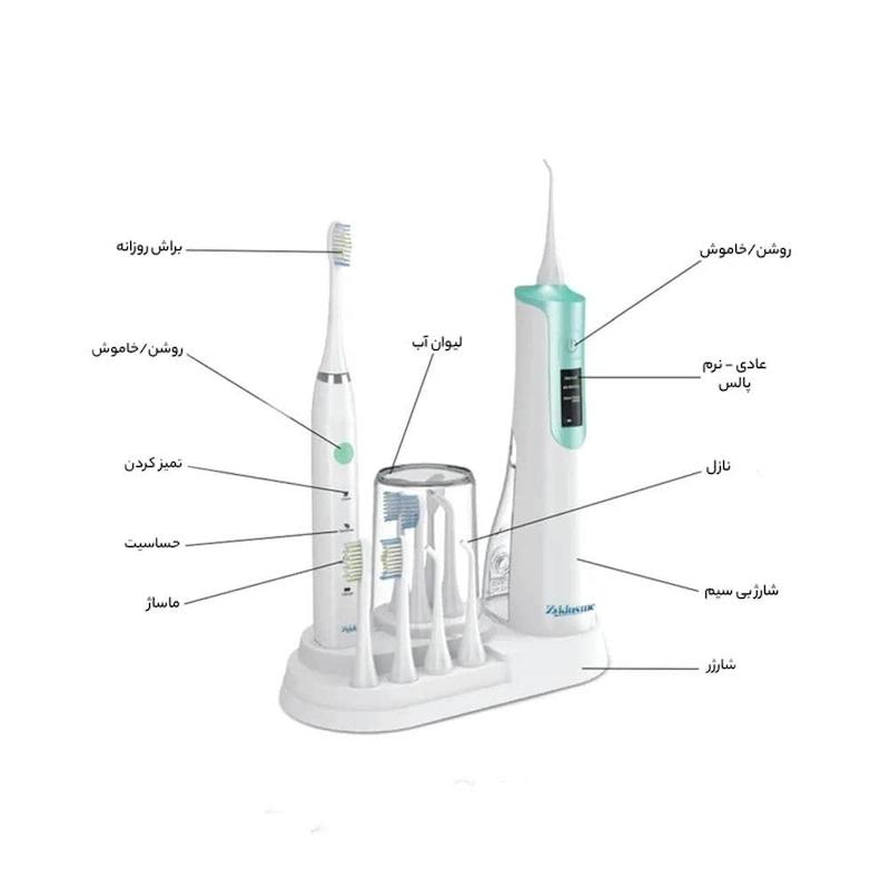 ست مسواک برقی و واتر فلاسر PERFECT