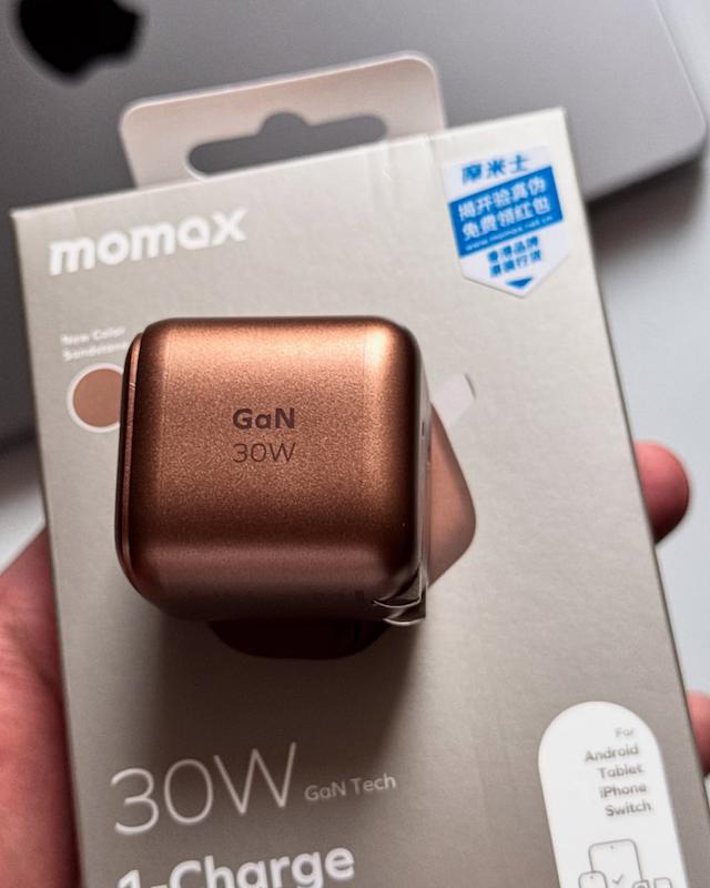 آداپتور 30W Momax 