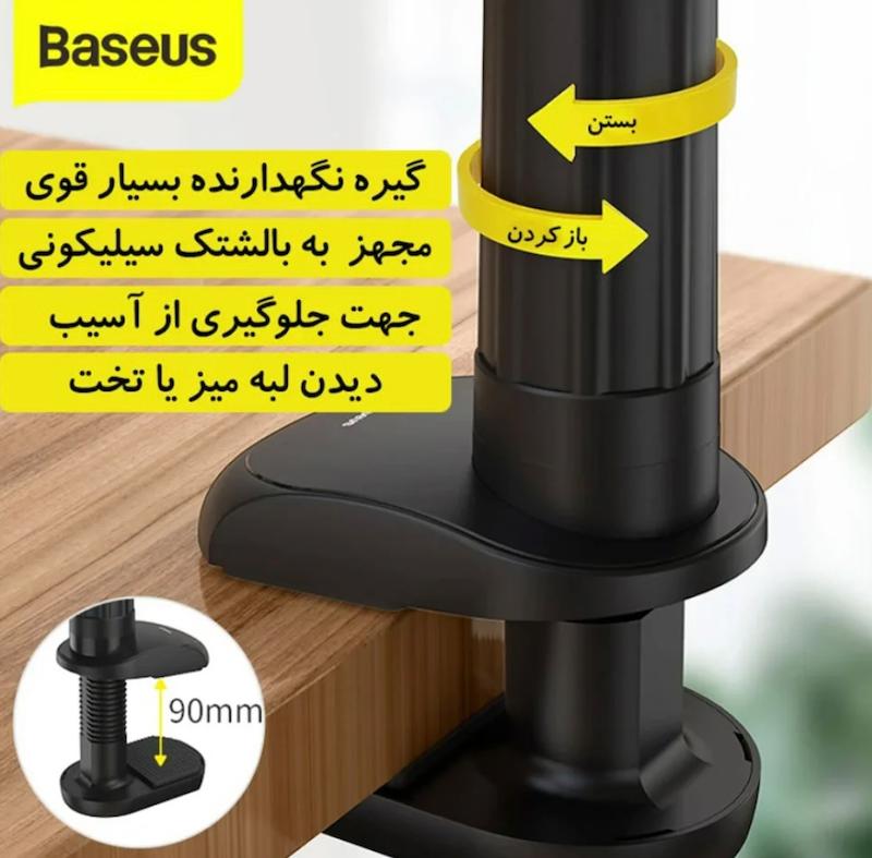 پایه نگهدارنده گوشی و تبلت Baseus 