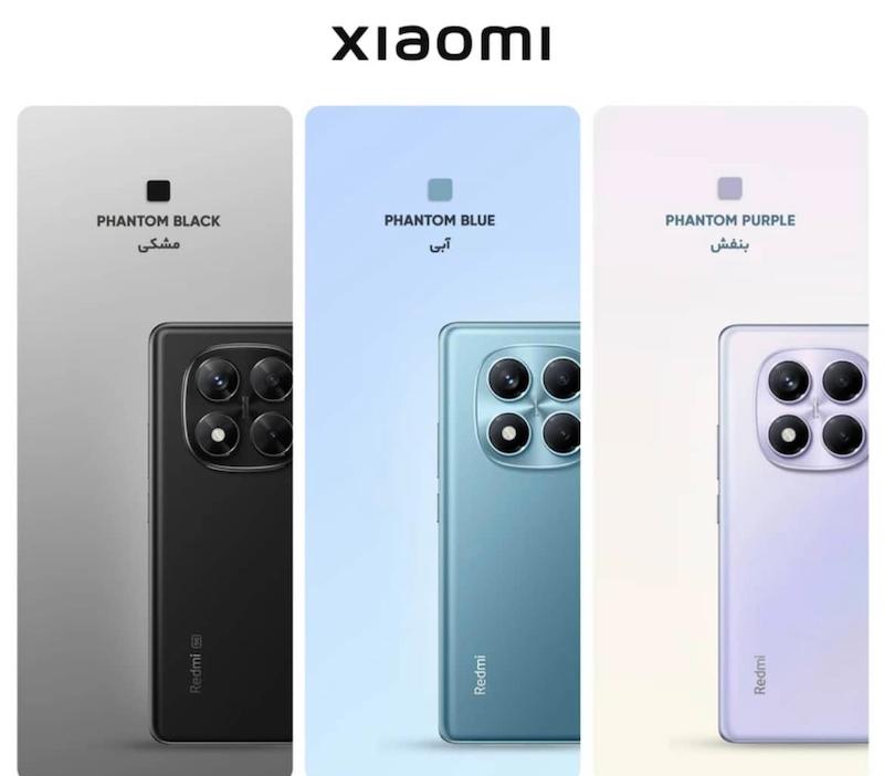 گوشی موبایل شیائومی نوت ۱۴ پرو ظرفیت ۲۵۶ مدل 4G 