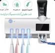 جا مسواکی و ضدعفونی کننده UV +خمیردندان ریز مدل L3000
