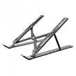 پایه لب تاپ تاشو مدل GREEN LION X-FOLDABLE 