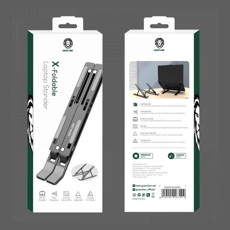 پایه لب تاپ تاشو مدل GREEN LION X-FOLDABLE 
