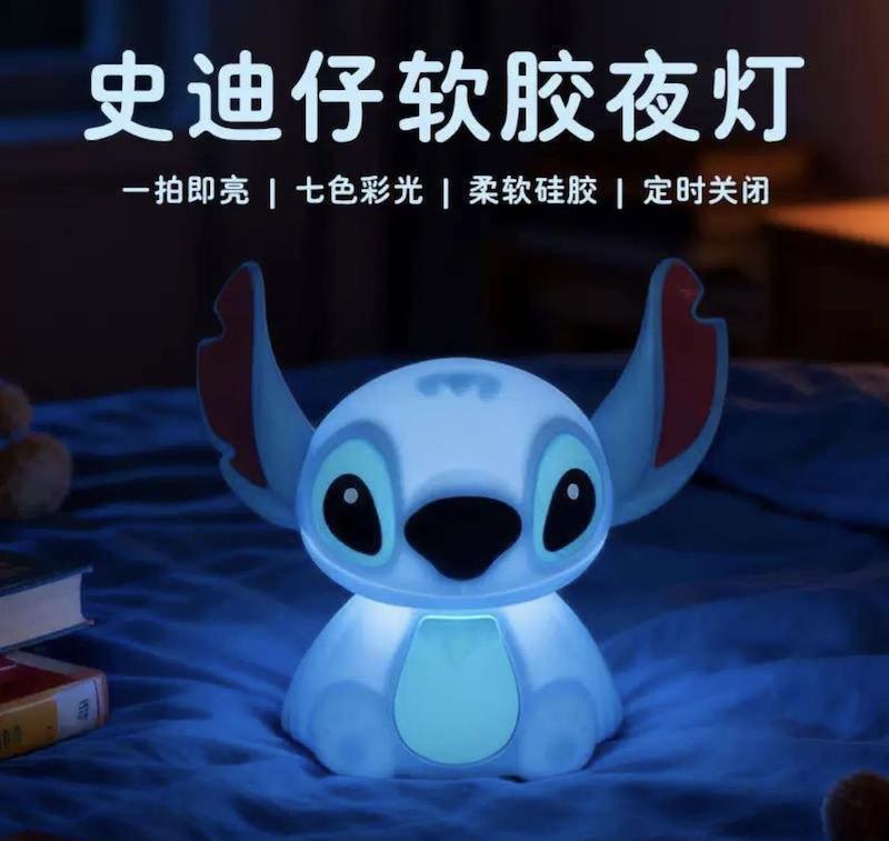 چراغ خواب سلیکونی لمسی استیج Stitch اورجینال