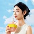 بطری یخ Summer cool دارای نی