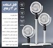 پنکه شارژی سایلنت مدل F5 ظرفیت 18650 میلی آمپر ساعت