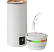 ماگ همزن مغناطیسی و اسپیکر پرودو Porodo Fluxmix 350mL Stirring Cup with Speaker PDLFST198WH