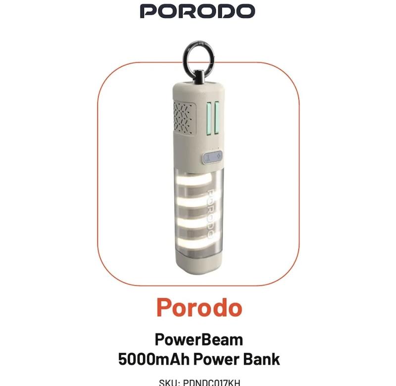 پاوربانک 5000 حشره کش و چراغ قوه پورودو Porodo مدل PDNDC017KH