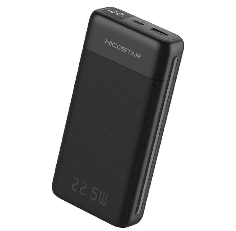 پاوربانک 22.5 وات هایکو استار مدل P222 ظرفیت 20000 میلی‌آمپرساعت