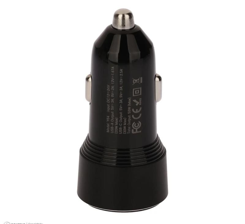 شارژر فندکی 50 وات یسیدو مدل Y64