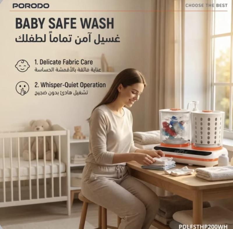 ماشین لباسشویی مینی 2 لیتری قابل حمل پرودو مدل LAUNDER TWIN