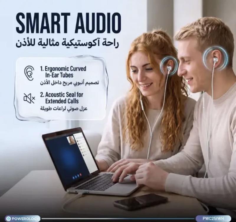 هندزفری سیمی پاورولوژی مدل Powerology Lace High-Fidelity Earphones