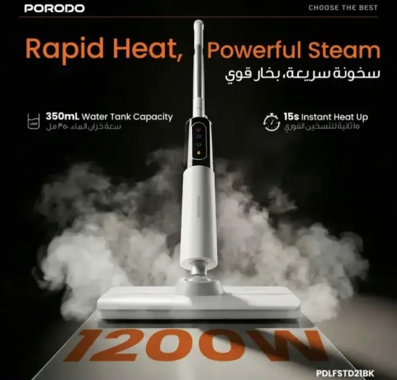 تی بخار با کنترل لمسی پرودو مدل Porodo Lifestyle RapidSteam Touch Control Steam Mop