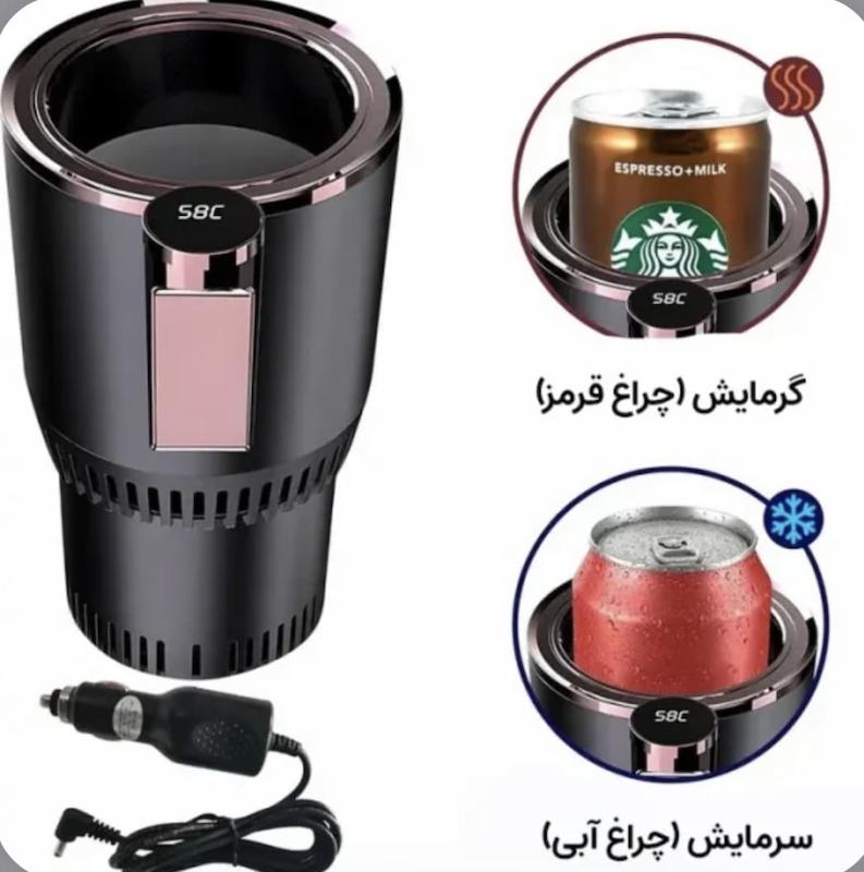 جا لیوانی گرم کن و سرد کن هوشمند خودرو 