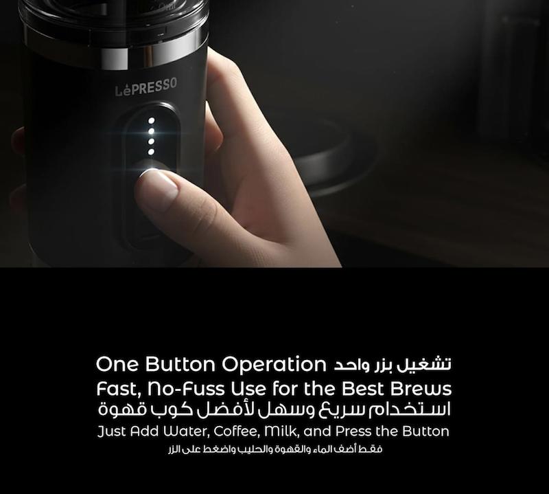 قهوه ساز پرتابل 4 در 1 همراه با فوم‌ساز شیر لپرسو مدل LePresso 4 in 1 Portable Coffee Maker with Milk Frother