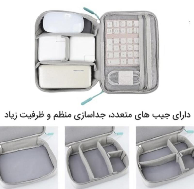 کیف اکسسوری نظم دهنده Coteetci 