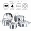 سرویس قابلمه ۹ پارچه کرکماز