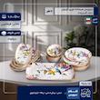 صبحانه خوری پرنده