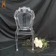 صندلی پلکسی تاج دار