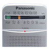 رادیو جیبی پاناسونیک مدل RF-P50D