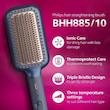 برس حرارتی صاف‌کننده مو فیلیپس مدل Philips BHH885 