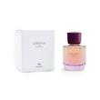 عطر  ZARA Gardenia