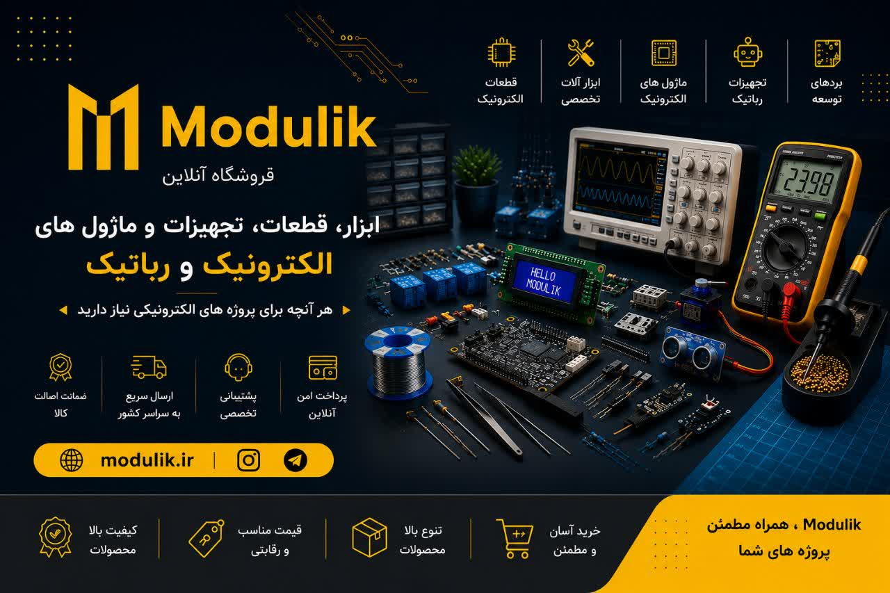 slide-image-undefined