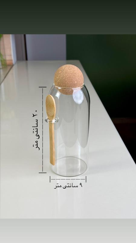 ست پاسماوری بانکه در توپی چوبی قاشق دار 