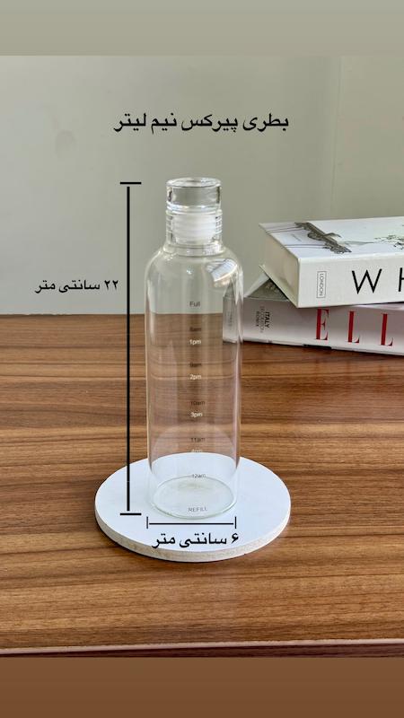 بطری پیرکس درجه دار وارداتی