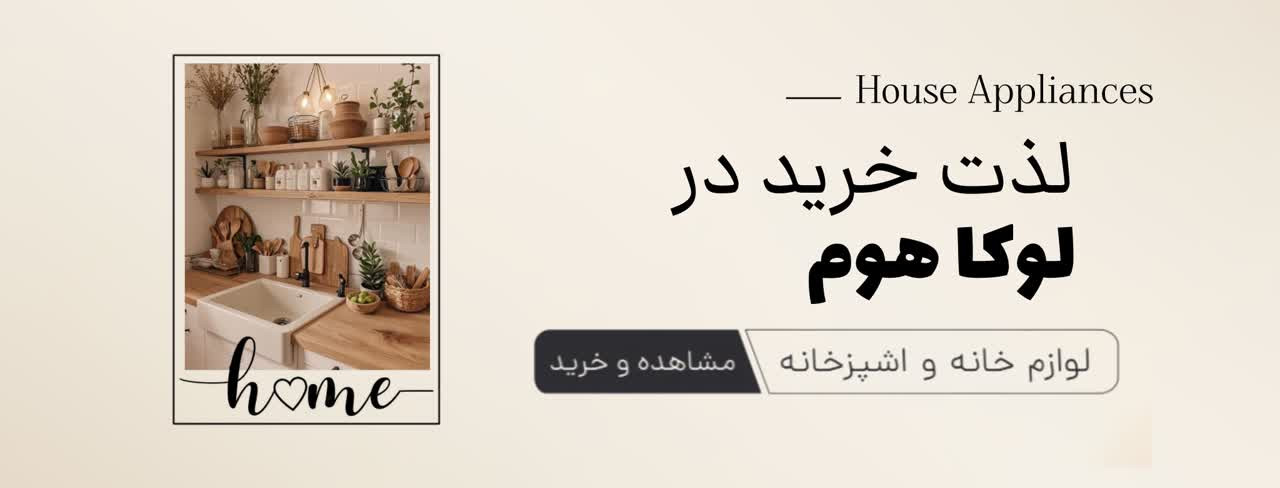 slide-image-undefined