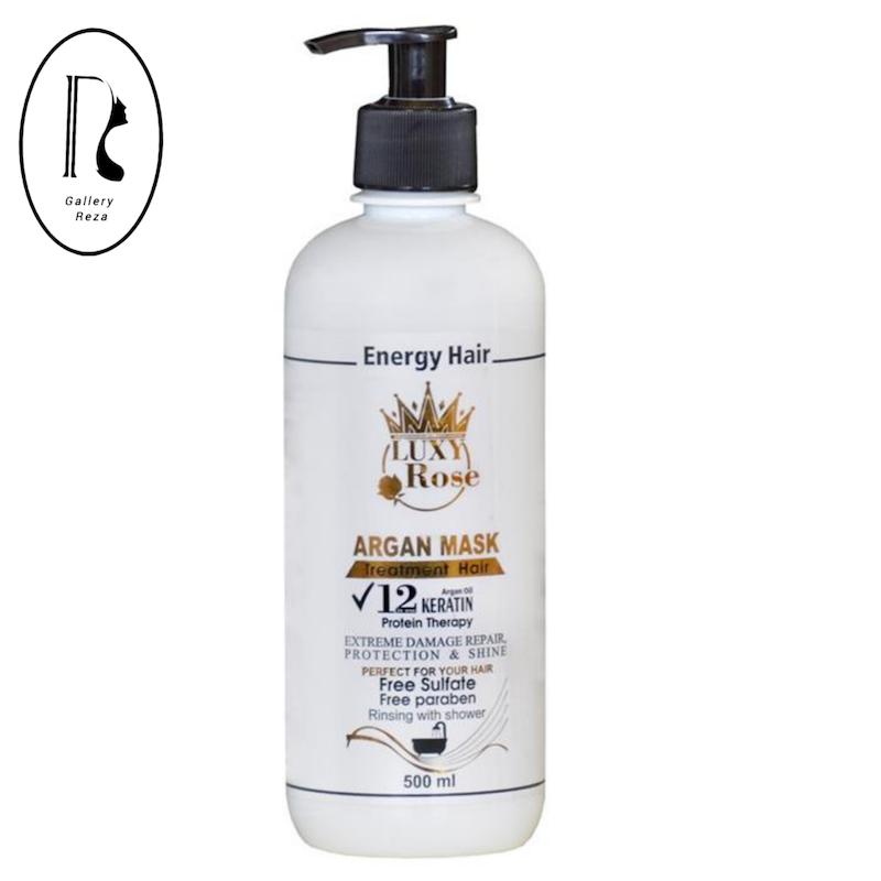 ماسک مو لوکسی رز مدل Energy Hair حجم 500 میلی لیتر