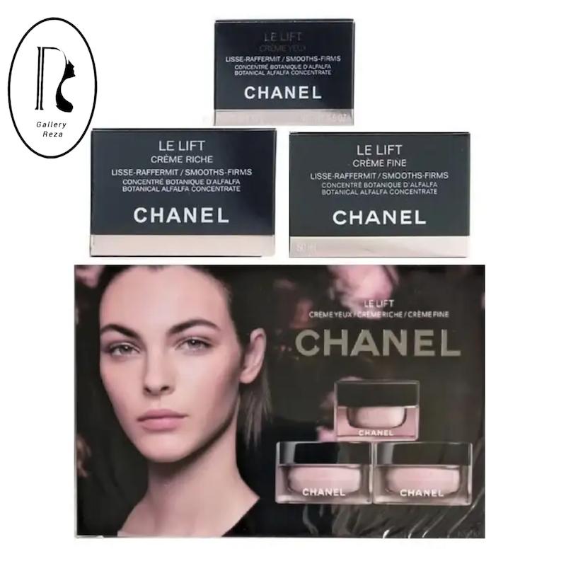 ست ۳ تایی لیفت شنل فرانسه (Chanel Lift)