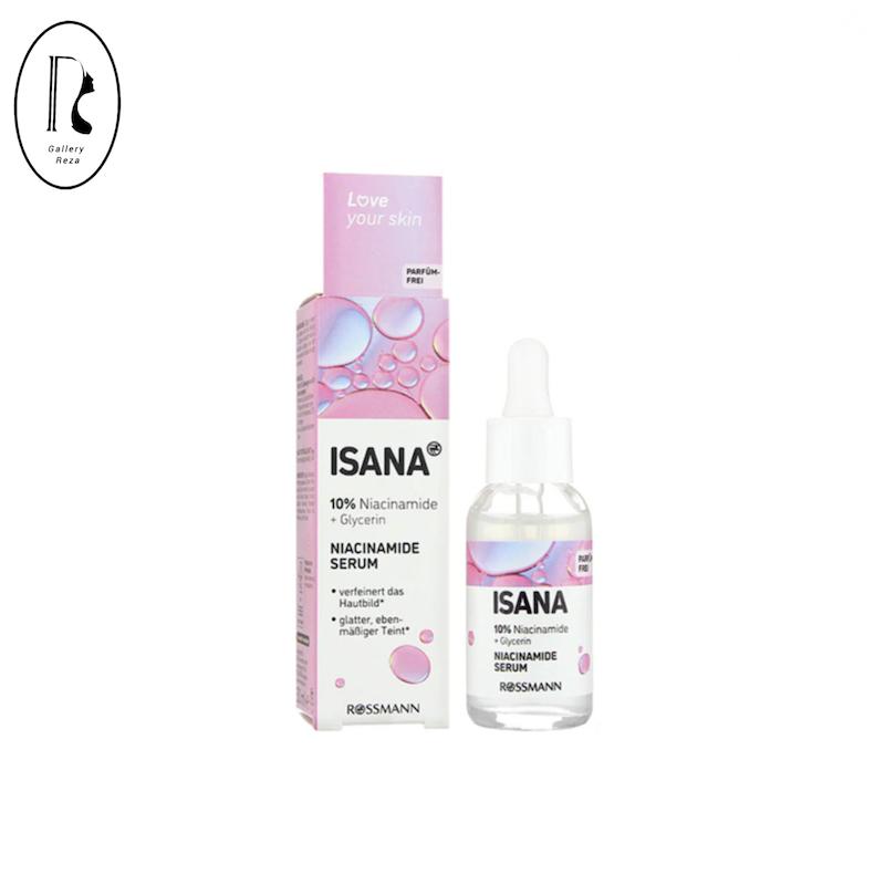 سرم نیاسینامید ایسانا Isana Niacinamide Serum